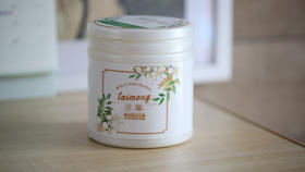 猫太推荐——偷懒神器！多能清洁膏，做家务瞬间轻松