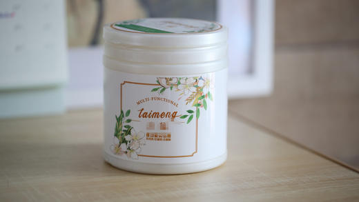 猫太推荐——偷懒神器！多能清洁膏，做家务瞬间轻松 商品图0