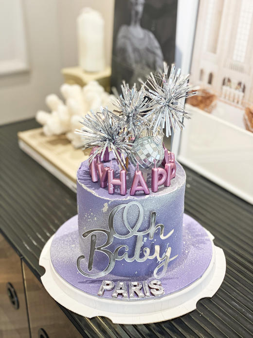 治愈紫 商品图1