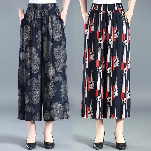 MQ-1703-M05夏装新款薄款宽松松紧大码时尚阔腿裤YY 商品图0