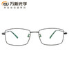 万新新品光学镜泰50012 商品缩略图1