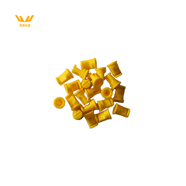 【喷嘴1232762】 适用于双钢轮压路机