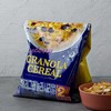 Nobrand Blueberry Granola Cereal300 × 2蓝莓格兰诺拉麦片谷物JPY带授权招加盟代理 商品缩略图0