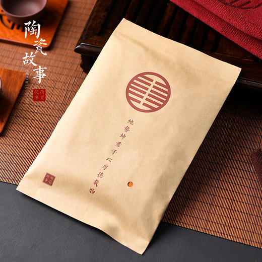 茶道配件-茶巾-地势坤茶巾3色（可定制、无包装袋） 商品图2