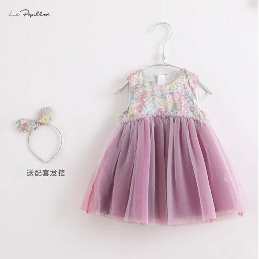 【马克珍妮 法式系列】新款夏装女童田园风网纱连衣裙213000 商品图1