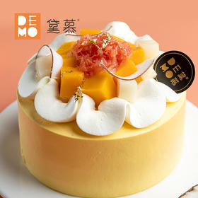 芒汁甘露·香芒椰子西柚蛋糕｜Chilled Mango Sago Cream with Pomelo