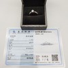 PT900钻石戒指（0.51ct）圈口：15# 商品缩略图3