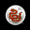 2013蛇年圆形彩色银币 商品缩略图0