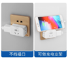 多功能多型号插座 转换器扩展usb带开关插头分插器多功能家用一转二三排插床头智能插座面板多孔位无线上墙插排插板插线板 商品缩略图1