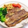 澳洲谷饲牛仔骨顺丰快递运费到付 商品缩略图8