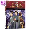 【中商原版】历史漫画三国志 四 三强鼎立 港台原版 三上修平 神武广庆 小熊出版 知识学习漫画 商品缩略图0