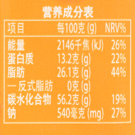 汤姆农场烤玉米味扁桃仁35g 商品图2