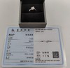 PT950钻石戒指（0.5ct） 商品缩略图3