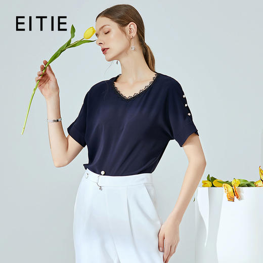 EITIE爱特爱夏季新款时尚通勤百搭轻薄舒适显瘦基础T恤上衣女B2013420 商品图1