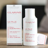 娇韵诗清透美白防晒霜CLARINS/clarins 隔离乳粉色SPF50防晒孕可用 30ml/50ml【CDF】 商品缩略图5