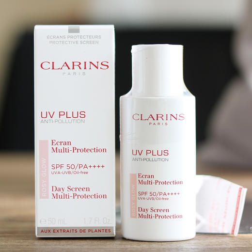 娇韵诗清透美白防晒霜CLARINS/clarins 隔离乳粉色SPF50防晒孕可用 30ml/50ml【CDF】 商品图5