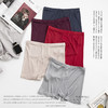 丁摩 四条装桑蚕丝男士平角裤 男士真丝内裤 真丝针织短裤 高端桑蚕丝多色 商品缩略图0