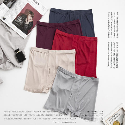 丁摩 四条装桑蚕丝男士平角裤 男士真丝内裤 真丝针织短裤 高端桑蚕丝多色 商品图0