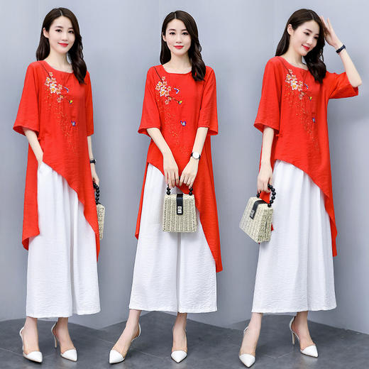 WZNH-ZYQ6071新款时尚宽松柔软潮流个性简约两件套 商品图1