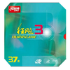 DHS红双喜 狂飚柔 37度柔尼奥省狂国狂无机尼奥狂3橙海棉反手用 商品缩略图2