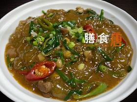 肉汁葛根粉