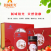 【助力榜奖品第一名】番茄红素礼品装 商品缩略图0
