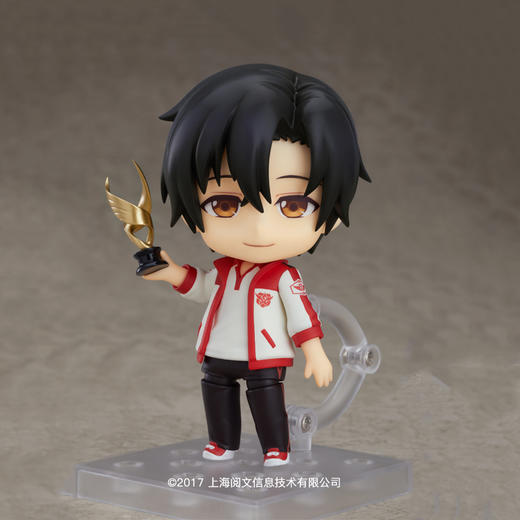 【GSC现货】粘土人叶修 全职高手 商品图0