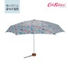 cath kidston U Umbrella Mini Mushrooms防紫外线迷你蘑菇遮阳伞JPY带授权招加盟代理 商品缩略图0