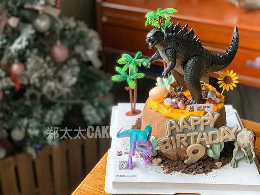 哥斯拉恐龙加高款 商品图0