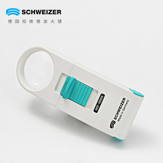 德国视维德古玩鉴定LED带灯放大镜珠宝玉器字画专用鉴定工具进口 商品图4