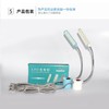 视必舒衣车灯-RUT30粒/20粒/10粒灯珠蓝色插头 衣车灯led 吸铁缝纫机节能衣车灯工业护眼工作灯平车灯 商品缩略图1
