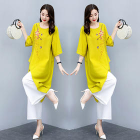 WZNH-ZYQ6071新款时尚宽松柔软潮流个性简约两件套