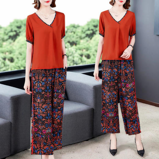 AHM-qwfs9051夏新款时尚气质休闲阔腿裤两件套 商品图0