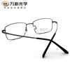 万新新品光学镜泰50012 商品缩略图6