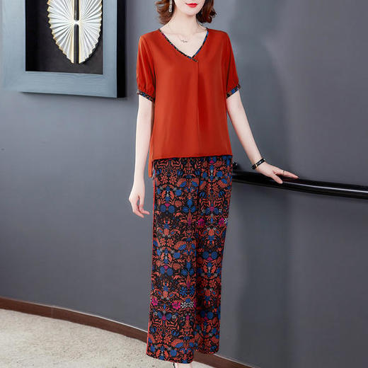 AHM-qwfs9051夏新款时尚气质休闲阔腿裤两件套 商品图1