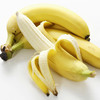 【农道好物精选】天宝香蕉 农家青香蕉现砍现发 5斤 到货自行催熟 告别工业催熟 商品缩略图3