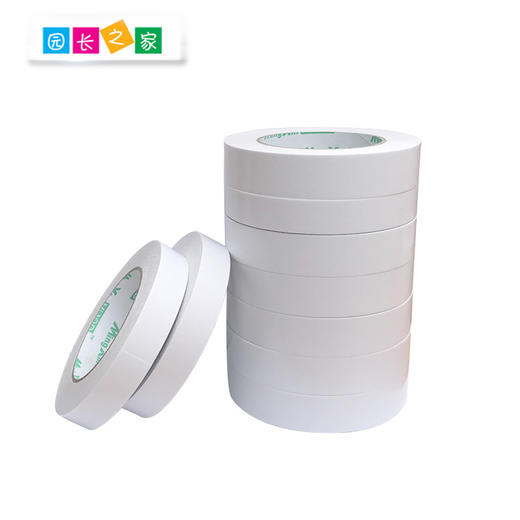 办公用品双面胶10卷 商品图3