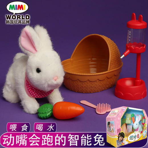 韩国正版mimiworld选货模板 商品图1