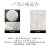 「积分换购」拒绝螨虫爆表的毛巾！黑魔法波浪纹一次性洗脸巾 商品缩略图5