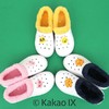 Kakao Friends Winter Boots [Big Face] 居家拖鞋JPY带授权招加盟代理 商品缩略图0