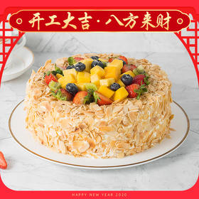 预存399送招财进宝