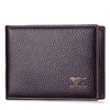 七匹狼 男士驾驶证包 男女多功能多卡位驾驶牛皮套 大容量驾驶本证件包 3A3074081-02咖色 商品缩略图0