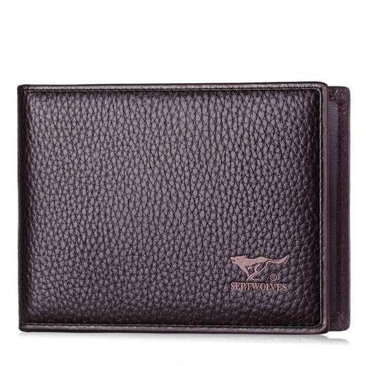 七匹狼 男士驾驶证包 男女多功能多卡位驾驶牛皮套 大容量驾驶本证件包 3A3074081-02咖色 商品图0