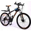 【自行车】*上海永久山地车自行车青少年双碟刹变速26寸24寸20寸单车21速变速 商品缩略图1