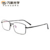 万新新品光学镜泰50012 商品缩略图0