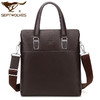 七匹狼男士皮包手提单肩包竖款手拿商务斜挎包真牛皮休闲文件包男包 1A4964112-02咖啡色竖款 商品缩略图0