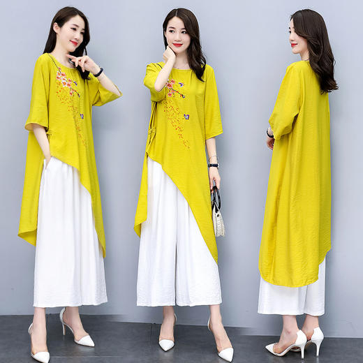 WZNH-ZYQ6071新款时尚宽松柔软潮流个性简约两件套 商品图2