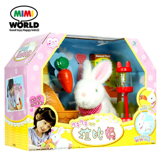 韩国正版mimiworld白色拉比兔女孩公主宠物儿童过家家玩具兔 商品图4