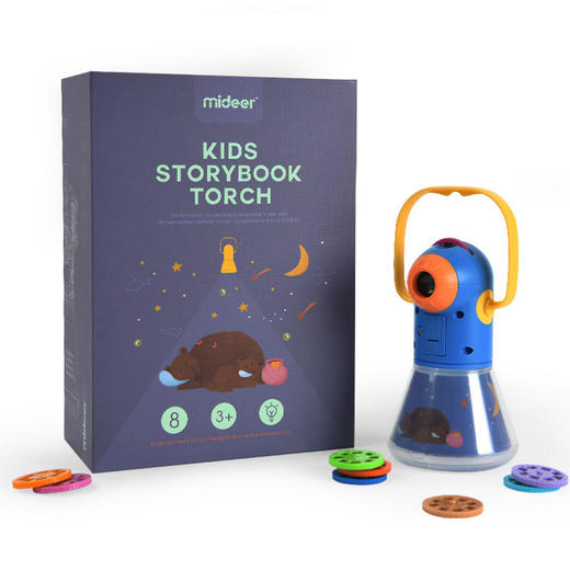 mideer弥鹿多功能故事机投影仪儿童宝宝生日礼物星空灯益智玩具3+ 商品图4