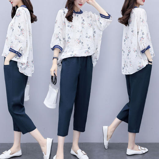 APSL-2020新款大码碎花上衣七分裤休闲洋气时尚两件套 商品图3